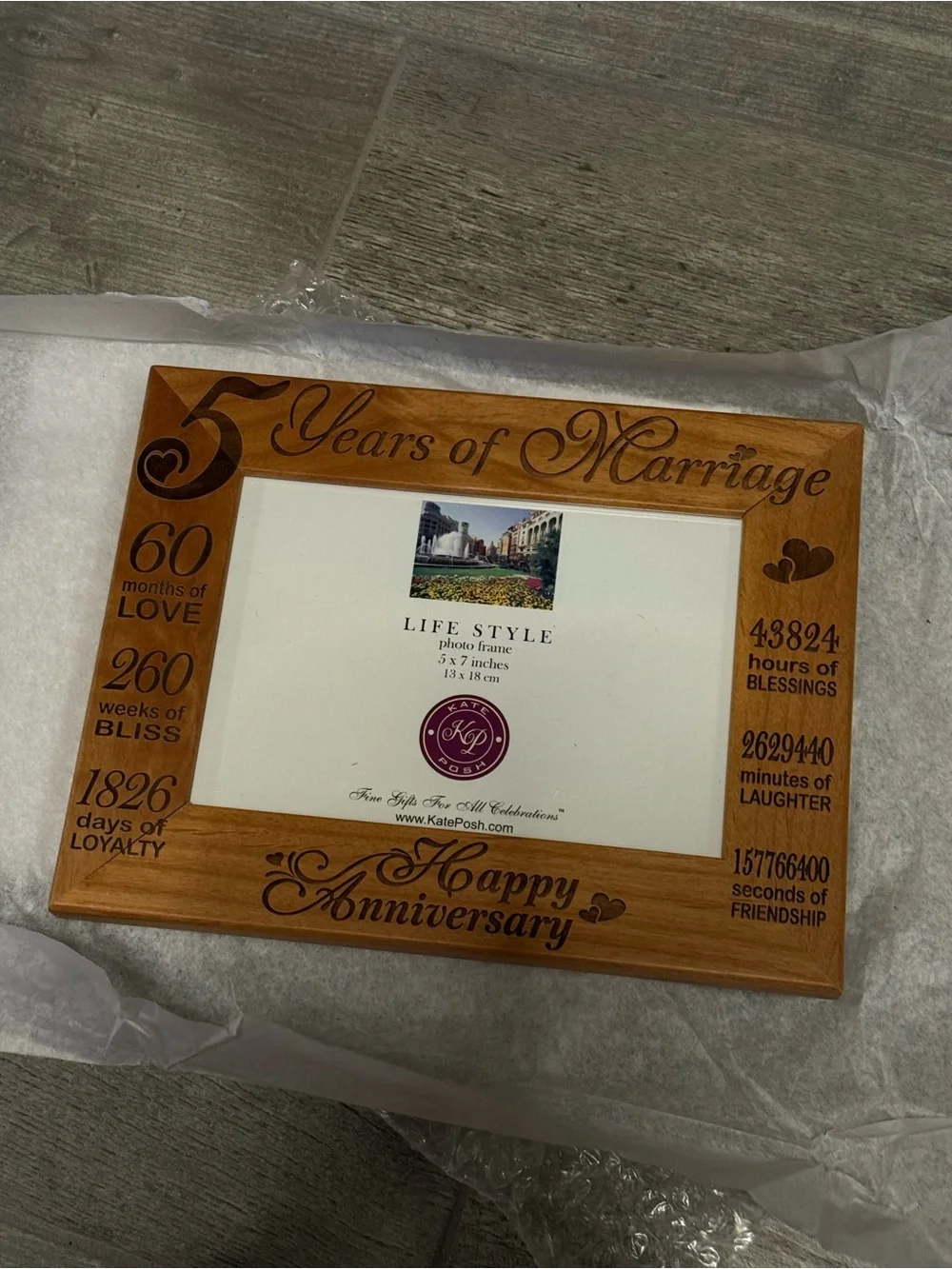 5th Anniversary Wooden Photo Frame